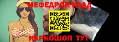 mdma Бугуруслан
