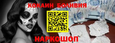 мет Будённовск