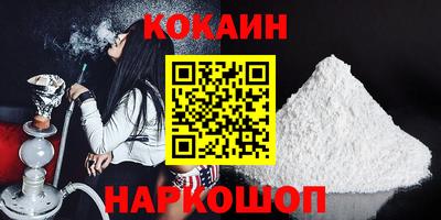 мет Будённовск