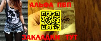 mdma Бугуруслан