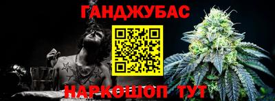 mdma Бугуруслан