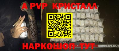 МДПВ Бузулук