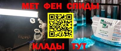 mdma Бугуруслан