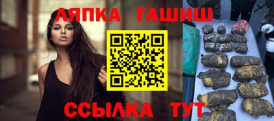 мет Будённовск