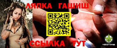 mdma Бугуруслан