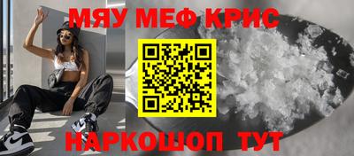 МДПВ Бузулук